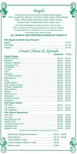 Ess a Bagel Bagels Menu Price