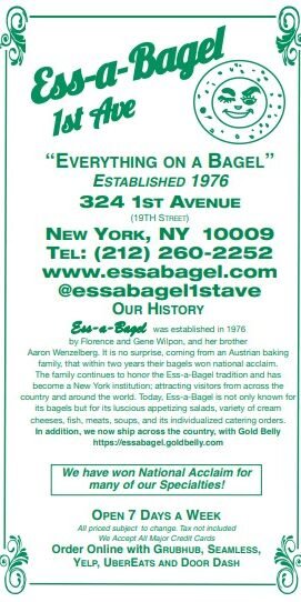 Ess a Bagel Menu Price